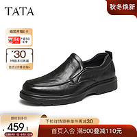 他她（TATA）商务休闲皮鞋男士黑色一脚蹬懒人鞋2024秋季TFA02CM4 黑色 43