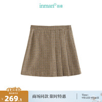 茵曼复古格纹压褶半身裙2024秋季女装A字短裙 浅驼色 L