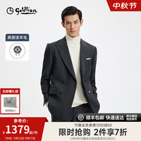 金利来【纯羊毛】2024秋冬西装男双排扣宽条纹修身商务休闲外套西服 深灰-78 48A