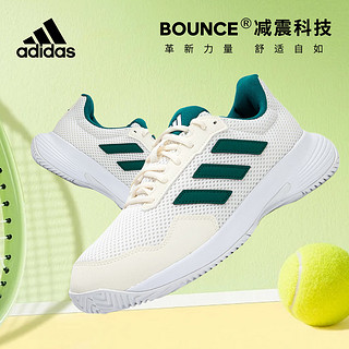 adidas 阿迪达斯 网球鞋训练儿童运动鞋男女同款羽毛球鞋ID2472 玉白 42