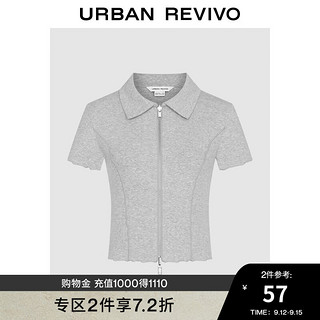 URBAN REVIVO 女装时尚潮流休闲双拉链开襟衬衫 UWV240045 中灰花灰 L