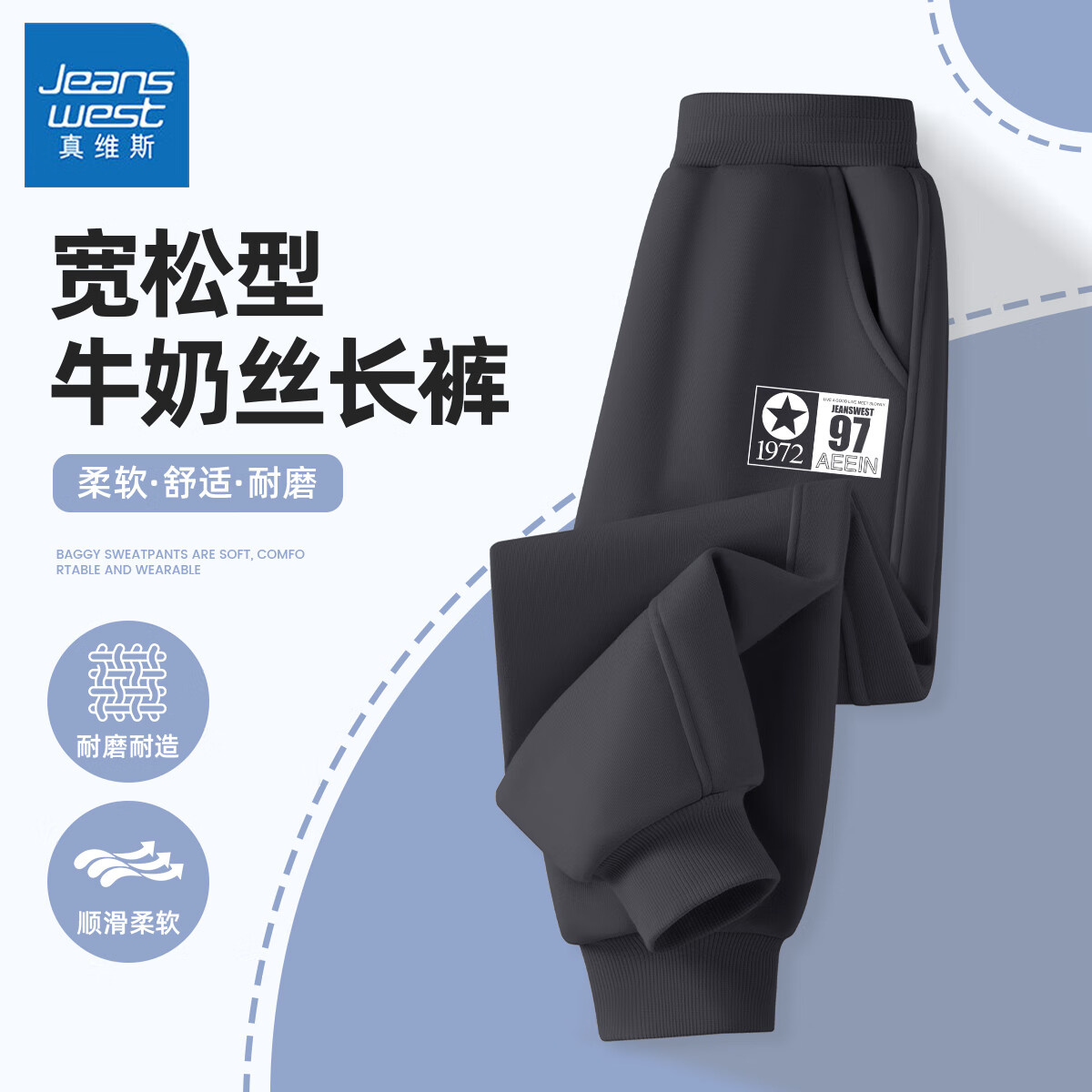 石墨灰 1972x