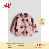H&M童装女婴宝宝2024秋新款可爱立领抓绒外套夹克1239728