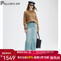 帕罗(PALUOPO)5G加厚针织100%纯山羊绒衫女装24秋冬新品保暖落肩袖提花针织毛衣