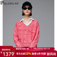 帕罗(PALUOPO)100%纯山羊绒衫女士V领厚款保暖秋冬新款宽松毛衣针织打底衫毛衣