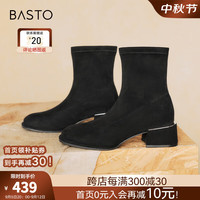 百思图2024冬季新款商场同款时尚潮流弹力靴粗跟女短靴E0283DD4
