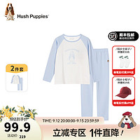 暇步士（Hush Puppies）童装儿童男女童春秋季卡通柔软舒适家居服 冰晶蓝D款 120cm