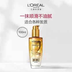 L'OREAL PARIS 巴黎欧莱雅 欧莱雅护发精油女士发油改善防毛躁干枯柔顺补水头发卷发润发护理