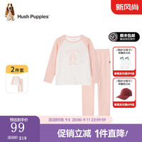暇步士（Hush Puppies）童装儿童男女童春秋季卡通柔软舒适家居服 粉艾尔D款 120cm