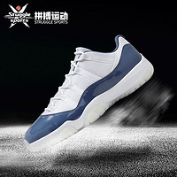 NIKE 耐克 Air Jordan11 国庆旅游  24版经典低帮 篮球鞋 FV5104-104