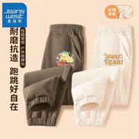 真维斯女童休闲裤春秋款女孩洋气宽松束脚长裤儿童时髦灯笼裤 【两条装fhj束口k】dx10 120