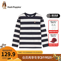 暇步士（Hush Puppies）童装儿童男女童2024秋季舒适百搭简约经典条纹长袖圆领衫 藏蓝 140cm