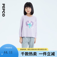 小猪班纳童装2024秋装新款儿童圆领上衣中大童女童长袖针织衫秋季