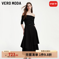 VEROMODA连衣裙2024秋季女装新款一字领五分袖修身A字不规则纯色简约通勤