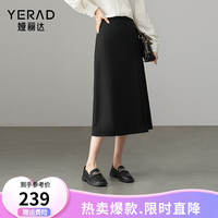 娅丽达通勤减龄百褶半身裙女2024秋季新款灰色裙子a字裙气质长裙