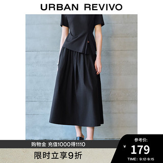 URBAN REVIVO 女士时尚休闲简约松紧腰超宽松半裙 UWM540003 黑色 S