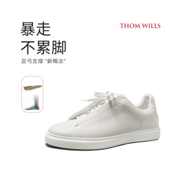THOM WILLS 威世 桑穆 威世 男士真皮增高小白鞋 G872