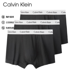 卡尔文·克莱恩 Calvin Klein CK男士平角内裤三条装 0000U2662G 黑色白边-平角长款 M