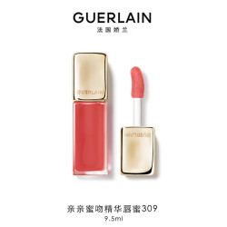 GUERLAIN 娇兰 亲亲蜜吻精华唇蜜 #309 9.5ml