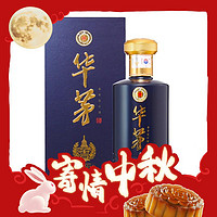 MOUTAI 茅台 华茅 蓝 53%vol 酱香型白酒 500ml 单瓶装