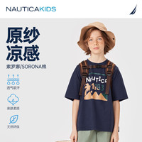 诺帝卡 NAUTICA【2024夏季】诺帝卡 NAUTICA童装 男童女童短袖T恤儿童原纱凉感童趣系列 藏青 120cm