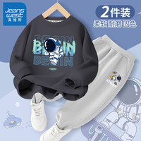 真维斯男童套装儿童秋装中大童春秋童装舒适透气上衣宽松束脚裤两件套 石墨灰 J开始宇航+灰 J飞行宇航X 100