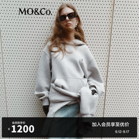 MO&Co.2024秋金属标空气感宽松落肩连帽卫衣MBD3SWST02 中花灰色 S/160