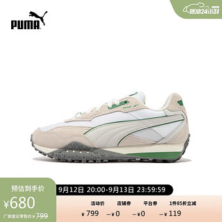 PUMA 彪马 休闲鞋男女新款复古轻便抓地运动鞋BLKTOP 401440 38.5