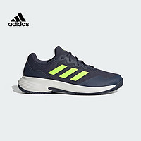 adidas 阿迪达斯 网球鞋羽毛球专业运动鞋男款排球鞋IE0854 黑色 44