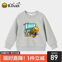 B.Duck小黄鸭童装男童卫衣上衣长袖春秋款儿童套头衫秋装 灰色 150cm