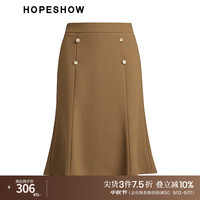红袖通勤时尚百搭鱼尾裙秋季女装装饰扣侧拉显瘦半身裙 沙漠色032 XL