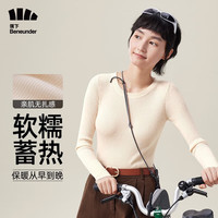 蕉下(beneunder)女士短款长袖保暖衣科技毛纤打底衫秋冬修身舒适内搭外穿HW15823