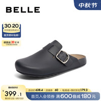 百丽半岛吐司拖男鞋2024秋季舒适包头拖鞋外穿勃肯鞋A1734CT4 黑色 39