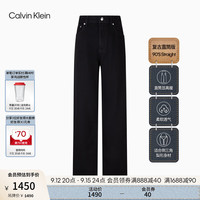 Calvin Klein Jeans【复刻90系列】24秋季女ck纯棉复古黑色直筒牛仔裤40WL794 JW4-牛仔黑 26