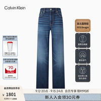 Calvin Klein Jeans【复刻90系列】24秋季女ck纯棉复古直筒牛仔裤40WL779 PTW-牛仔蓝 26