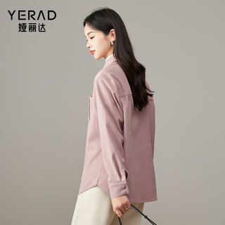 娅丽达设计感口袋宽松磨毛衬衫女秋冬2024新款休闲叠穿衬衣外套