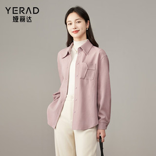娅丽达设计感口袋宽松磨毛衬衫女秋冬2024新款休闲叠穿衬衣外套