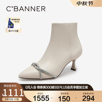 C.BANNER千百度细高跟时装靴女2024冬季新款钻带尖头法式羊皮短靴