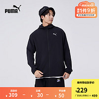 PUMA 彪马 官方 新款男子跑步健身训练连帽外套 RUNPLCD HOODEDJACKET522415 黑色-01 M (175/96A)