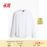 H&M2024秋季新品男装修身版型中式领衬衫1240783