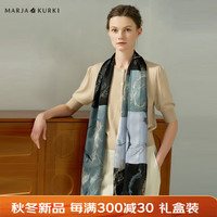 玛丽亚.古琦(玛丽亚古琦 MARJA KURKI)丝巾真丝女长巾礼盒装 高档桑蚕丝围巾缎条绡工艺丝绸 黑灰色