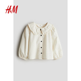 H&M2024秋季童装女童衬衫透气梭织棉质有领上衣1235015 奶油色/波点 120/60 5-6Y