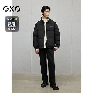 GXG男装 简约内里撞色立领面包服男士轻蓬羽绒服外套 24冬季 黑色 180/XL