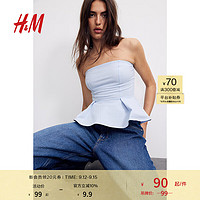 H&M2024夏季女装时尚休闲裙式下摆抹胸式上衣1254805 浅蓝色 155/80