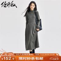 佐丹奴裙子女小高领毛衣裙收褶下摆长袖针织连衣裙女13464762 06暗灰 XL