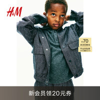 H&M2024秋季新款童装男童飞行员夹克纯色梭织外套1250822
