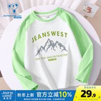 真维斯童装2024秋季新款 潮流时尚印花纯棉撞色插肩袖长TJU