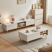 林氏家居茶几电视柜组合现代简约边几收纳储物柜客厅小户型可伸缩地柜 【高脚款|原木色】茶几+电视柜+斗柜