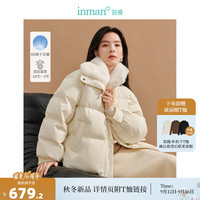 茵曼（INMAN）时尚复古兔毛领羽绒服2024冬女装立体肌理保暖面包外套上衣 米白色 XL