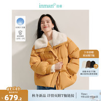 茵曼（INMAN）时尚复古兔毛领羽绒服2024冬女装立体肌理保暖面包外套上衣 浅黄色 M